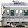 JR 227-1000系 近郊電車 (和歌山・桜井線) セットB (2両セット) (鉄道模型)