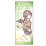 Rascal Does Not Dream of Bunny Girl Senpai Mini Flag Tomoe Koga Original Vol.2 (Anime Toy)