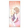Rascal Does Not Dream of Bunny Girl Senpai Mini Flag Kaede Azusagawa Original Vol.5 (Anime Toy)