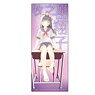 Rascal Does Not Dream of Bunny Girl Senpai Mini Flag Shoko Makinohara Original Vol.7 (Anime Toy)