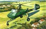 ドブルホフ WNF 342 ドイツ WW.II 試作ヘリコプター (プラモデル)