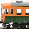 16番(HO) 国鉄 153系 急行電車 (冷改車・低運転台) 基本セット (基本・4両セット) (鉄道模型)