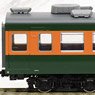 1/80(HO) J.N.R. Ordinary Express Series 153 (Air-Conditioned Car) Additiona Set (M) (Add-On 2-Car Set) (Model Train)