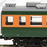 1/80(HO) J.N.R. Ordinary Express Series 153 (Air-Conditioned Car) Additiona Set (T) (Add-On 2-Car Set) (Model Train)