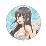 Rascal Does Not Dream of Bunny Girl Senpai Polycarbonate Badge A (Anime Toy)