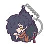 Fate/Grand Order Assassin/Izo Okada Tsumamare Key Ring (Anime Toy)