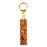 Boruto: Naruto Next Generations Bar Key Chain 04. Naruto Uzumaki (Anime Toy)