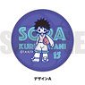 [Ahiru no Sora] Leather Badge Sweetoy-A (Anime Toy)