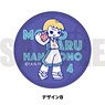 [Ahiru no Sora] Leather Badge Sweetoy-B Momoharu Hanazono (Anime Toy)