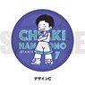 [Ahiru no Sora] Leather Badge Sweetoy-C Chiaki Hanazono (Anime Toy)