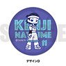 [Ahiru no Sora] Leather Badge Sweetoy-D Kenji Natsume (Anime Toy)