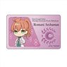 Fate/Grand Order - Absolute Demon Battlefront: Babylonia IC Card Sticker Romani Archaman SD (Anime Toy)