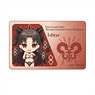 Fate/Grand Order - Absolute Demon Battlefront: Babylonia IC Card Sticker Ishtar SD (Anime Toy)