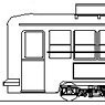 1/80(HO) Hiroden Type 2000 Trailer Air-Conditioned Car Kit (Unassembled Kit) (Model Train)