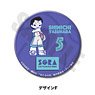 [Ahiru no Sora] 3way Can Badge Sweetoy-F Shinichi Yasuhara (Anime Toy)