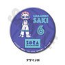 [Ahiru no Sora] 3way Can Badge Sweetoy-H Masahiro Saki (Anime Toy)