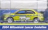 2004 Mitsubishi Lancer EvolutionVIII Green (Diecast Car)