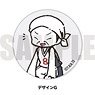 [Ahiru no Sora] Magnet Clip Sweetoy-G Ryuhei Nabeshima (Anime Toy)