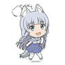 Kemono Michi: Rise Up Puni Colle! Key Ring (w/Stand) Shigure (Anime Toy)