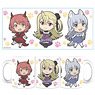 Kemono Michi: Rise Up Mug Cup (Anime Toy)