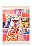 Yuki Yuna is a Hero Memorial B3 Tapestry Karin Miyoshi (Anime Toy)