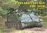 Pbv302B 高機動装甲兵員輸送車 スウェーデン版 「M113」の全貌 (書籍)