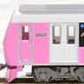 鉄道コレクション 静岡鉄道 A3000形 (Pretty Pink) 2両セットG (2両セット) (鉄道模型)