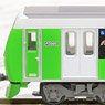 The Railway Collection Shizuoka Railway Type A3000 (Fresh Green) Two Car Set H (2-Car Set) (Model Train)