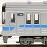 The Railway Collection Nagoya Municipal Subway Tsurumai Line Type 3050 (6-Car Set) (Model Train)