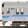 The Railway Collection Nagoya Municipal Subway Tsurumai Line Type 3050 Formation 3159 (6-Car Set) (Model Train)