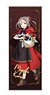 Yuki Yuna is a Hero Life-size Tapestry Karin Miyoshi (Heroine) (Anime Toy)
