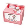 New Hello Kitty Bank (Character Toy)