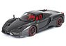 Ferrari Enzo Full Carbon Fibre (Diecast Car)