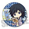 Gyugyutto Can Badge Vol.3 Demon Slayer: Kimetsu no Yaiba Giyu Tomioka (Shake Daikon) (Anime Toy)