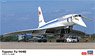 Tupolev Tu-144D (Plastic model)