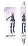 Fate/Grand Order - Absolute Demon Battlefront: Babylonia Ballpoint Pen Mash Kyrielight (Anime Toy)