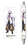 Fate/Grand Order - Absolute Demon Battlefront: Babylonia Ballpoint Pen Merlin (Anime Toy)