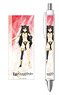 Fate/Grand Order - Absolute Demon Battlefront: Babylonia Ballpoint Pen Ishtar (Anime Toy)