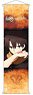 Fate/Grand Order -絶対魔獣戦線バビロニア- ミニタペストリー キャラクタービジュアル 藤丸立香ver. (キャラクターグッズ)