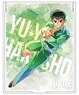 Yu Yu Hakusho Pale Tone Series Mirror Yusuke Urameshi Vol.2 (Anime Toy)
