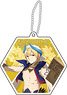 Fate/Grand Order - Absolute Demon Battlefront: Babylonia Reflection Key Ring Gilgamesh (Anime Toy)
