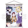 [Love Live! Sunshine!!] B2 Tapestry Aqours Guilty Kiss (Anime Toy)