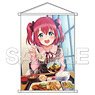 [Love Live! Sunshine!!] B2 Tapestry Aqours Ruby (Anime Toy)