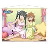 Is It Wrong to Try to Pick Up Girls in a Dungeon? II B2 Tapestry (Anime Toy)