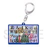 African Office Worker Words Acrylic Key Ring Lizard (Anime Toy)