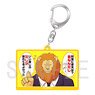 African Office Worker Words Acrylic Key Ring Lion (Anime Toy)