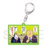 African Office Worker Words Acrylic Key Ring Lion & Toucan (Anime Toy)