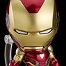 Nendoroid Iron Man Mark 85: Endgame Ver. (Completed)