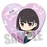 Heart Can Badge Her Blue Sky/Aoi Aioi (Anime Toy)
