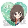 Heart Can Badge Her Blue Sky/Akane Aioi (Anime Toy)